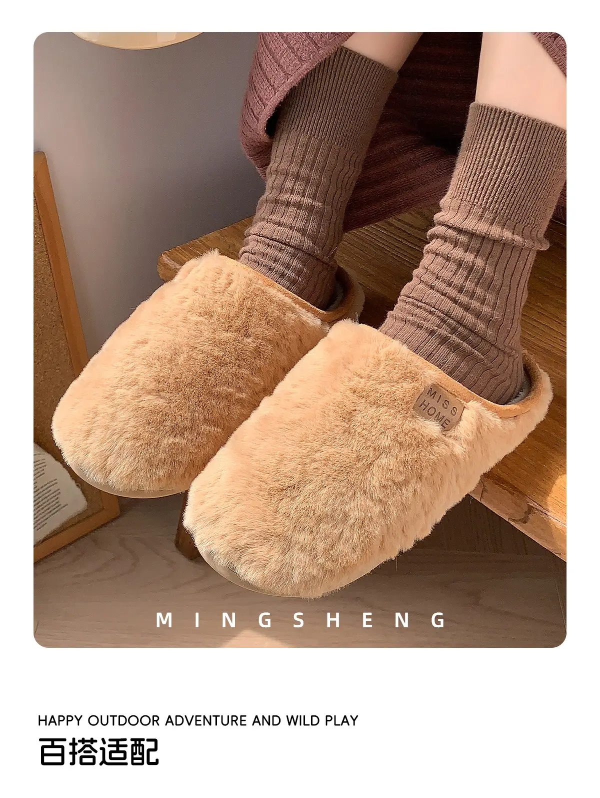 Women Faux Fur Slippers Warm Autumn Winter — feature 6