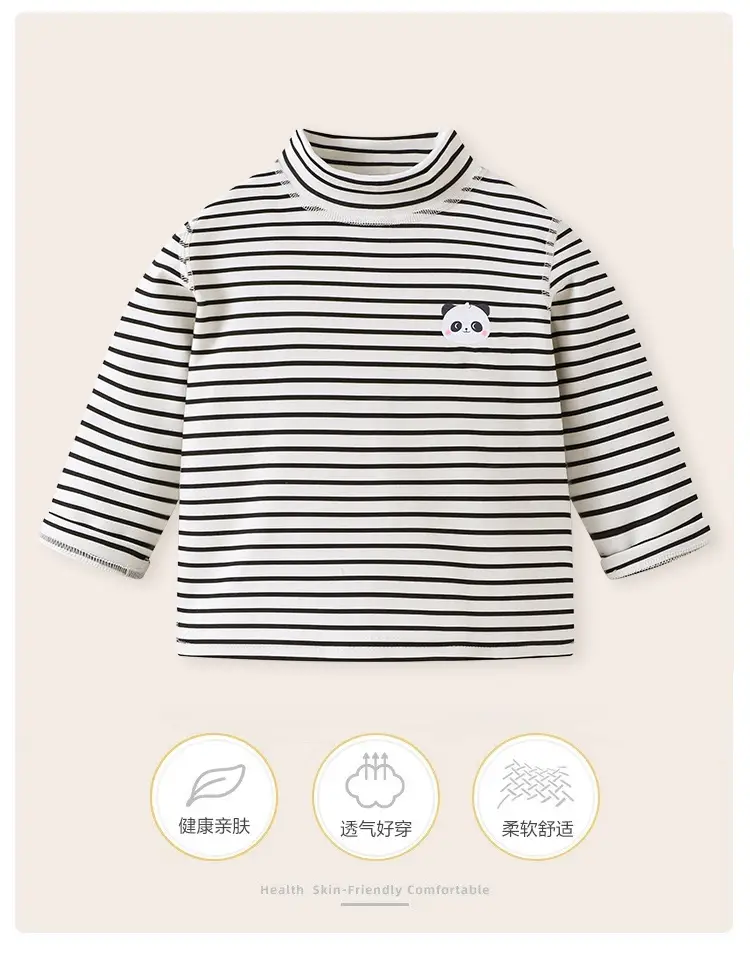 Baby T-Shirt Set with Cartoon Embroidery Winter Warm — feature 1