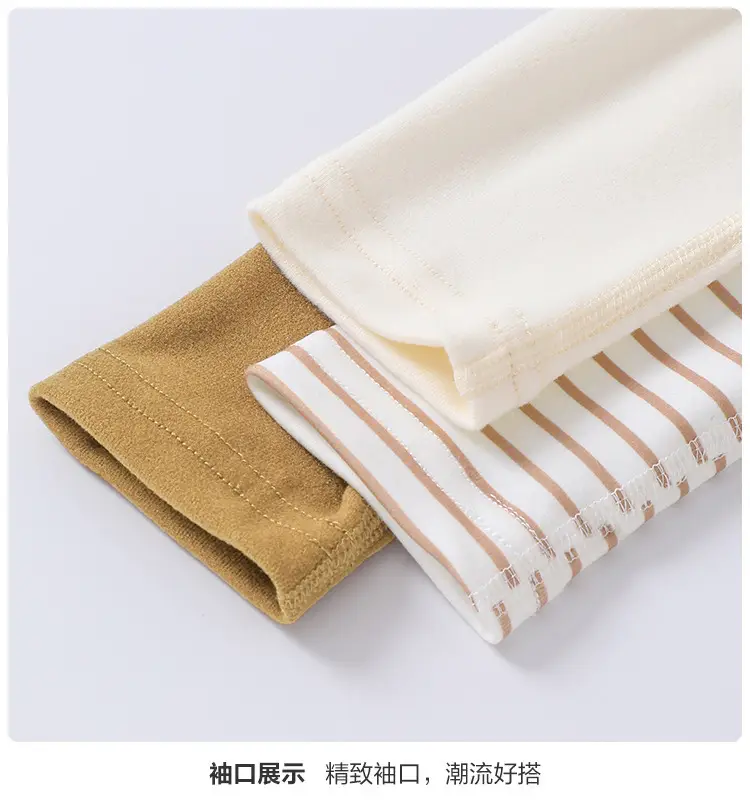 Baby T-Shirt Set with Cartoon Embroidery Winter Warm — feature 12