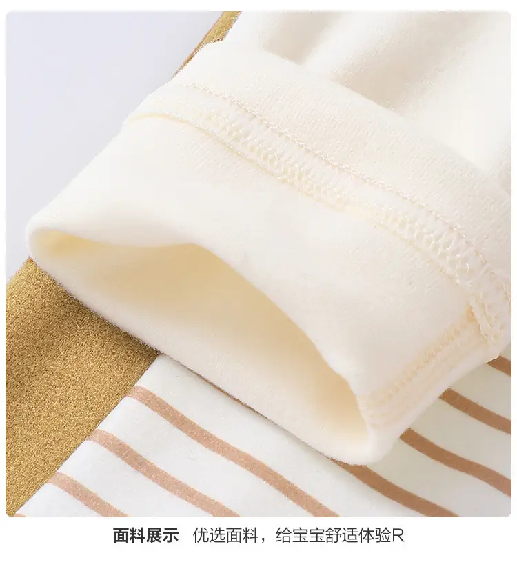Baby T-Shirt Set with Cartoon Embroidery Winter Warm — feature 14