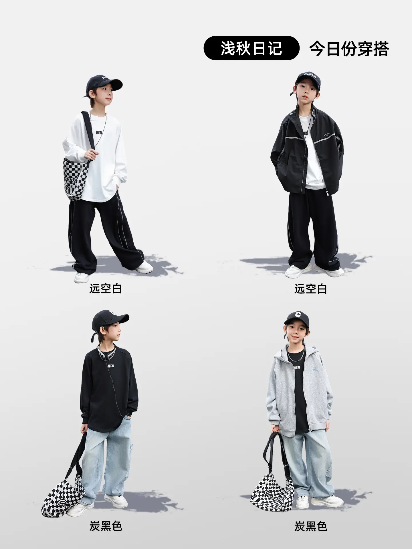 2025 Boys Black Cotton Panda Round T-Shirt - Image 7