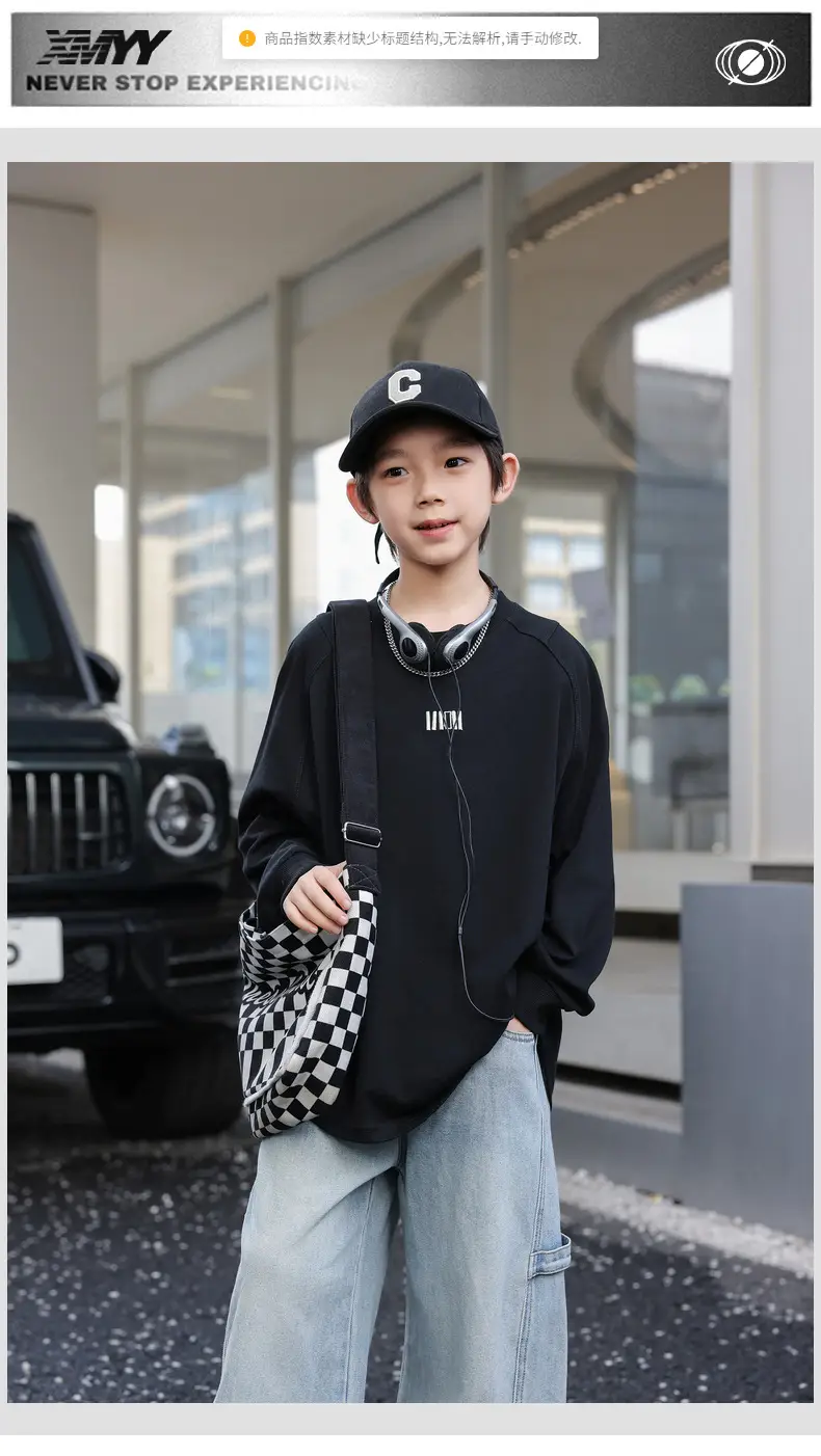 2025 Boys Black Cotton Panda Round T-Shirt — feature 17