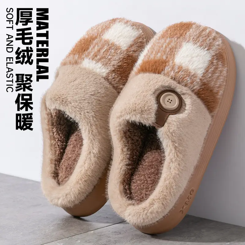 Men's Fleece Lined Indoor Slippers Autumn Winter 2025 - Image 11
