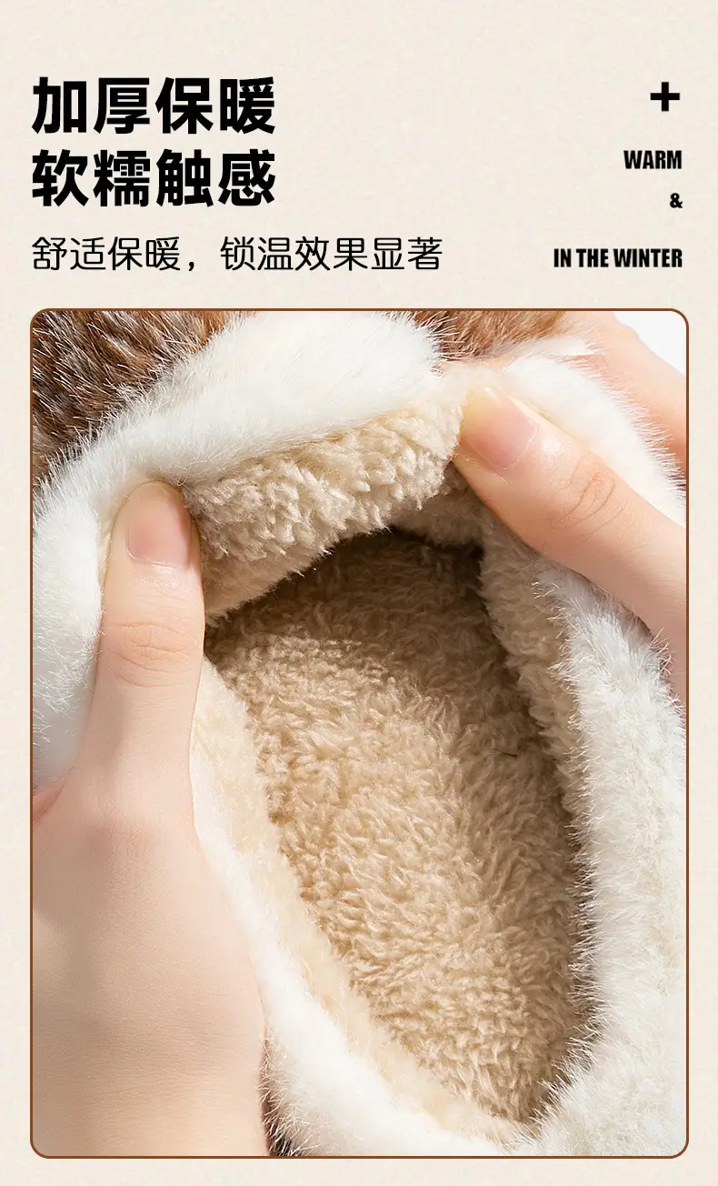 Men's Fleece Lined Indoor Slippers Autumn Winter 2025 — feature 5