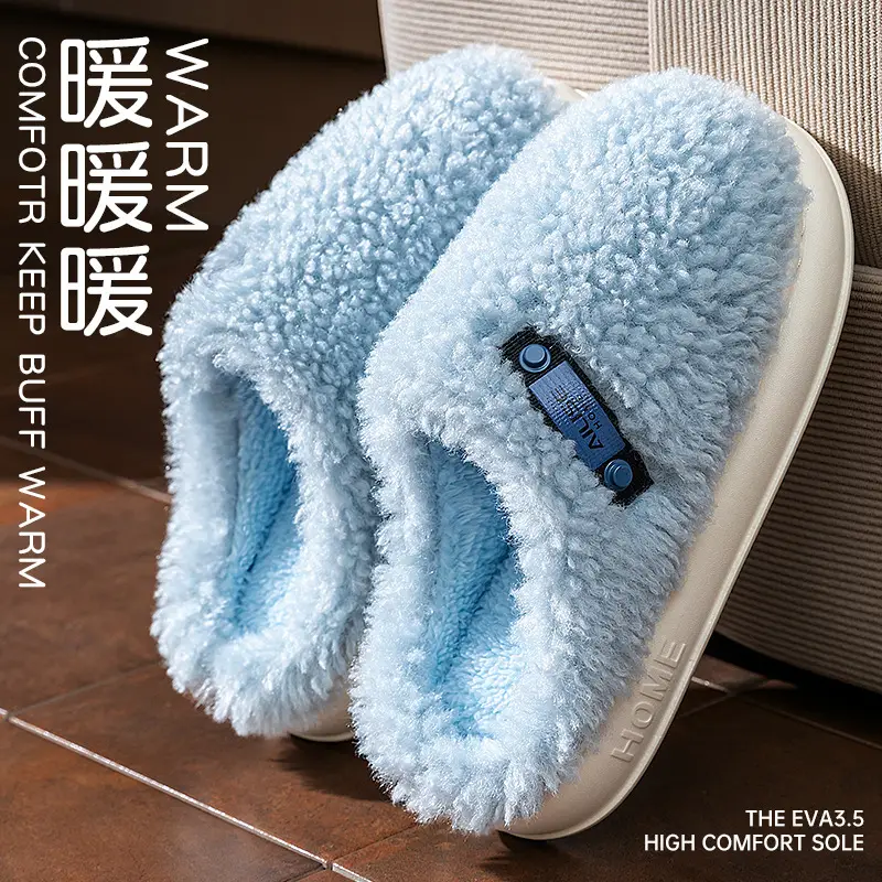 Men's Fleece Lined Indoor Slippers Autumn Winter 2025 - Image 10