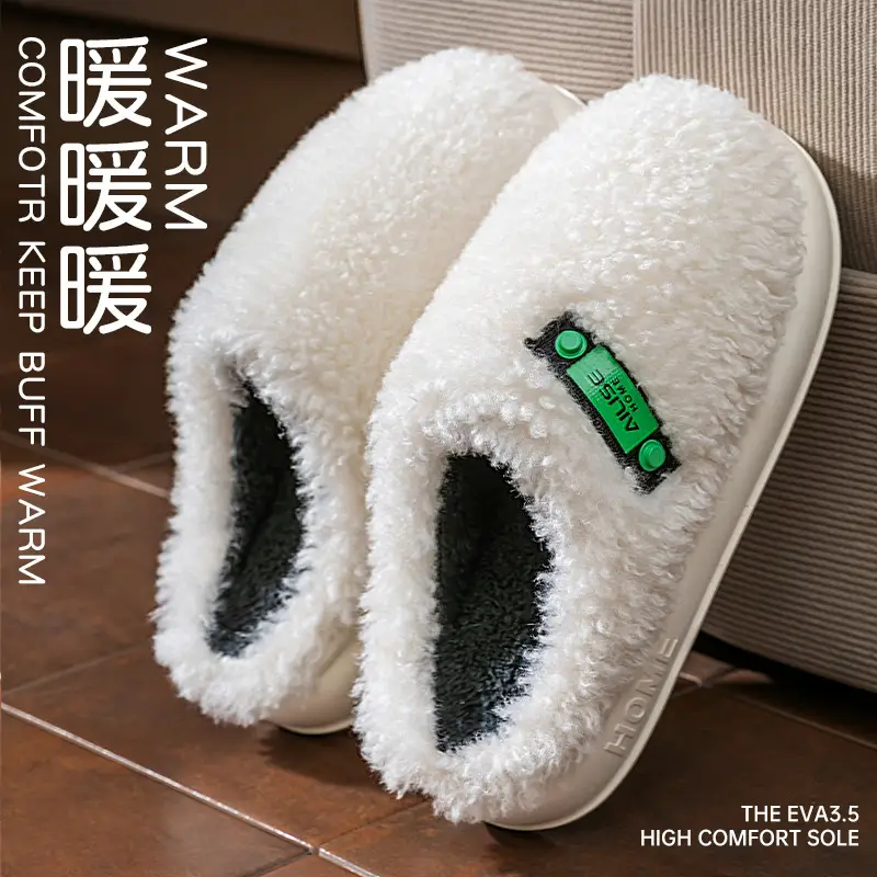 Men's Fleece Lined Indoor Slippers Autumn Winter 2025 - Image 6