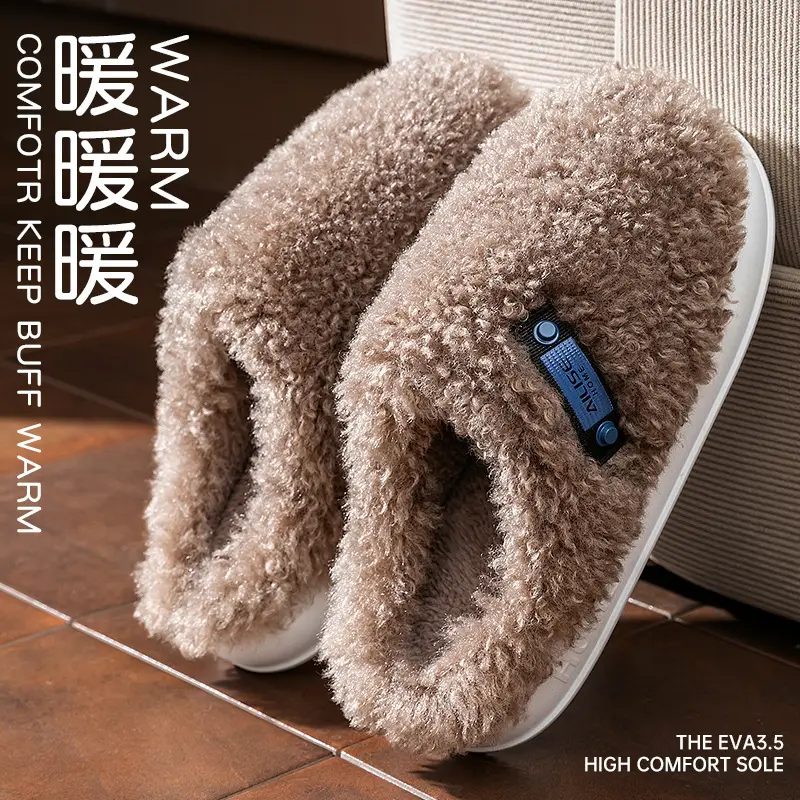 Men's Fleece Lined Indoor Slippers Autumn Winter 2025 - Image 9
