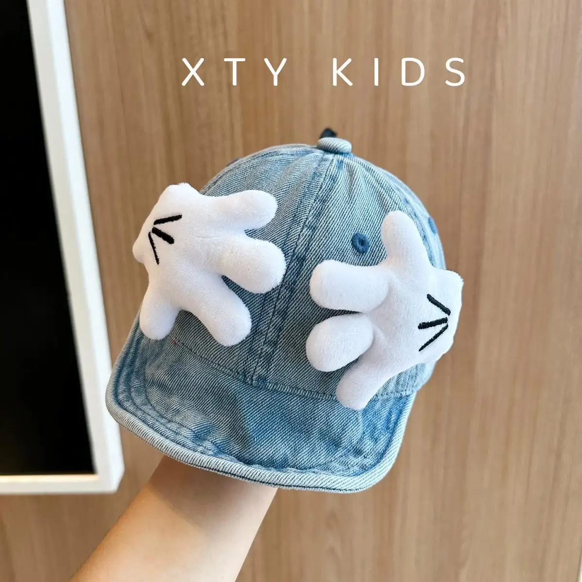 Cute Mickey Baby Denim Cap Red Black Yellow — feature 4