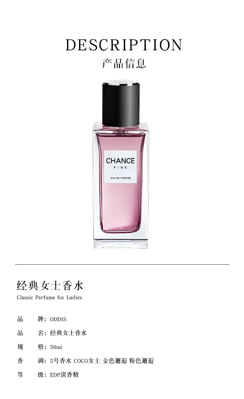 详情图10.jpg