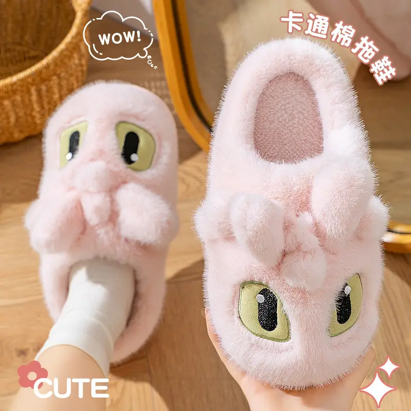 Maternity Women's Black Furry Slippers 2025