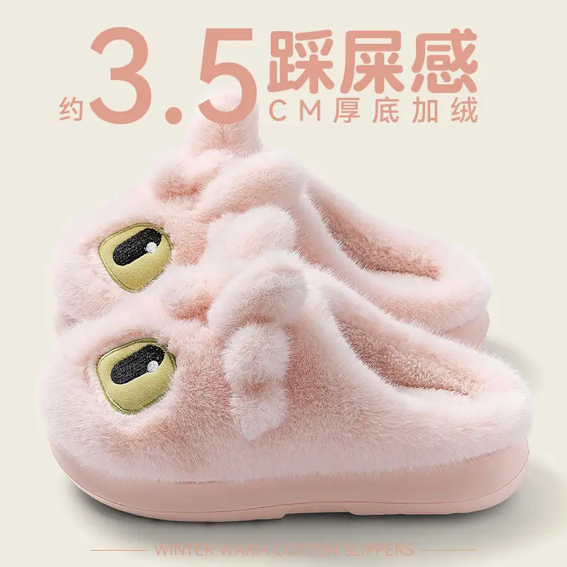 Maternity Women's Black Furry Slippers 2025