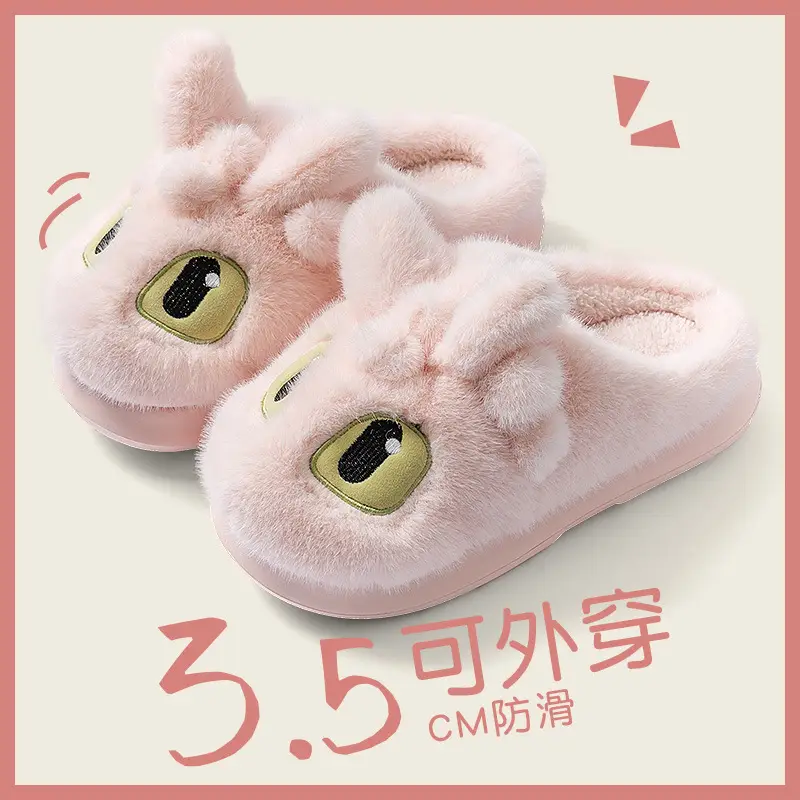 Maternity Women's Black Furry Slippers 2025