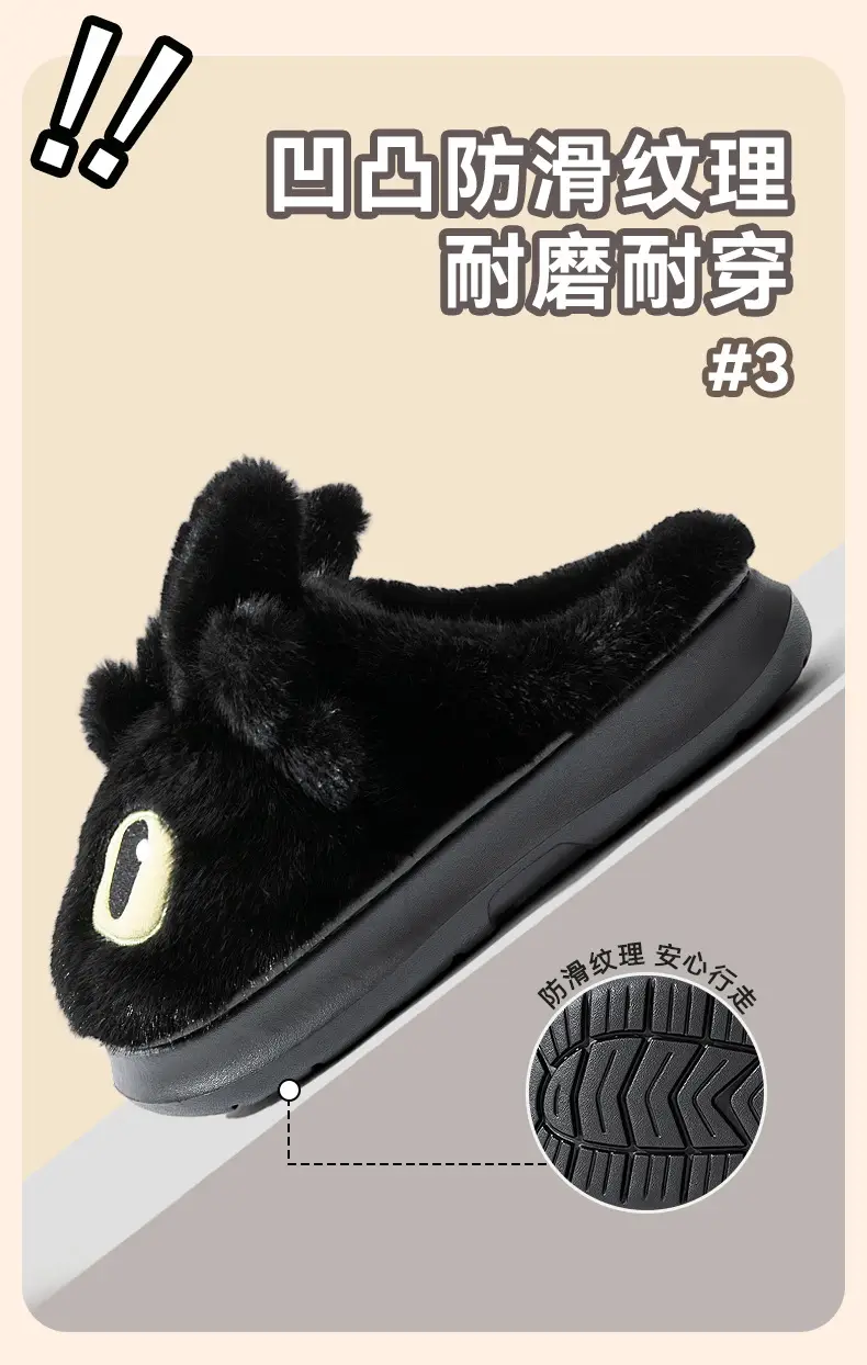 Maternity Women's Black Furry Slippers 2025 — feature 8