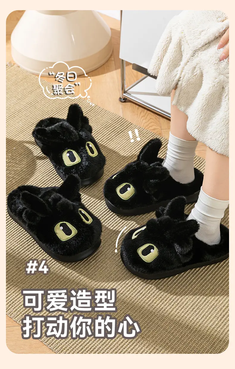 Maternity Women's Black Furry Slippers 2025 — feature 9