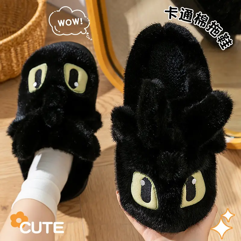 Maternity Women's Black Furry Slippers 2025