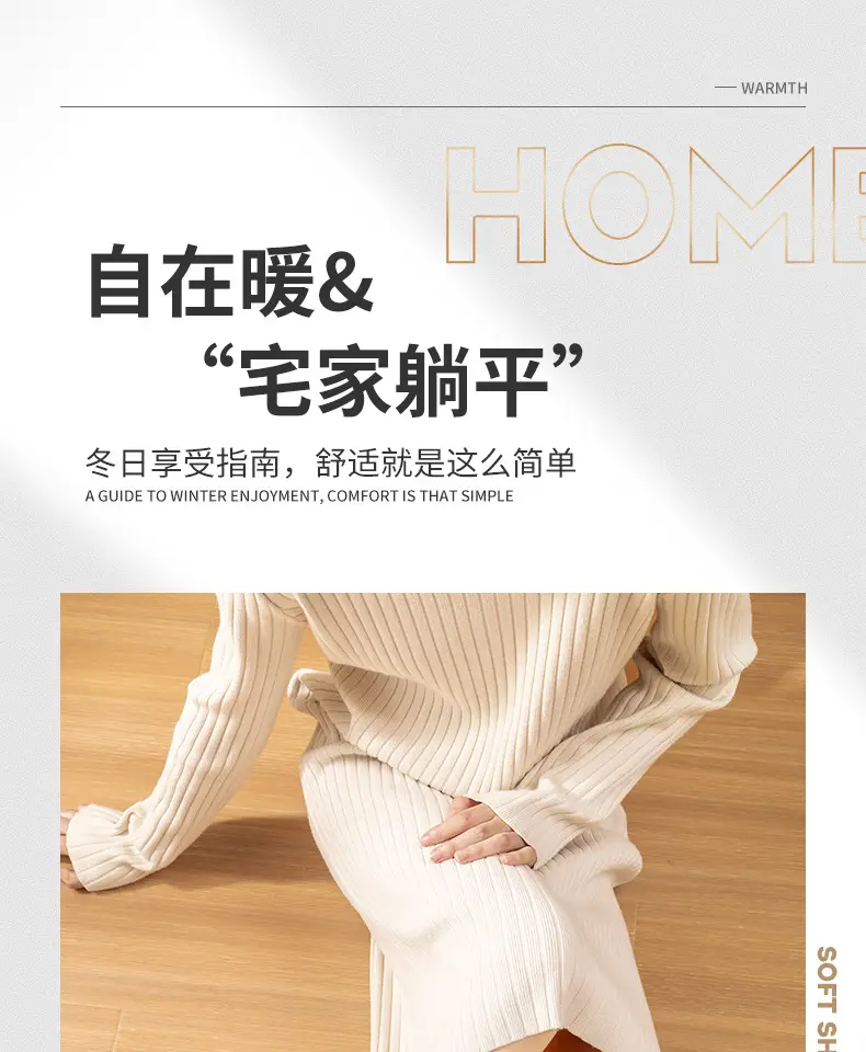 Cute Plush Slippers for Women Winter Warm — feature 1
