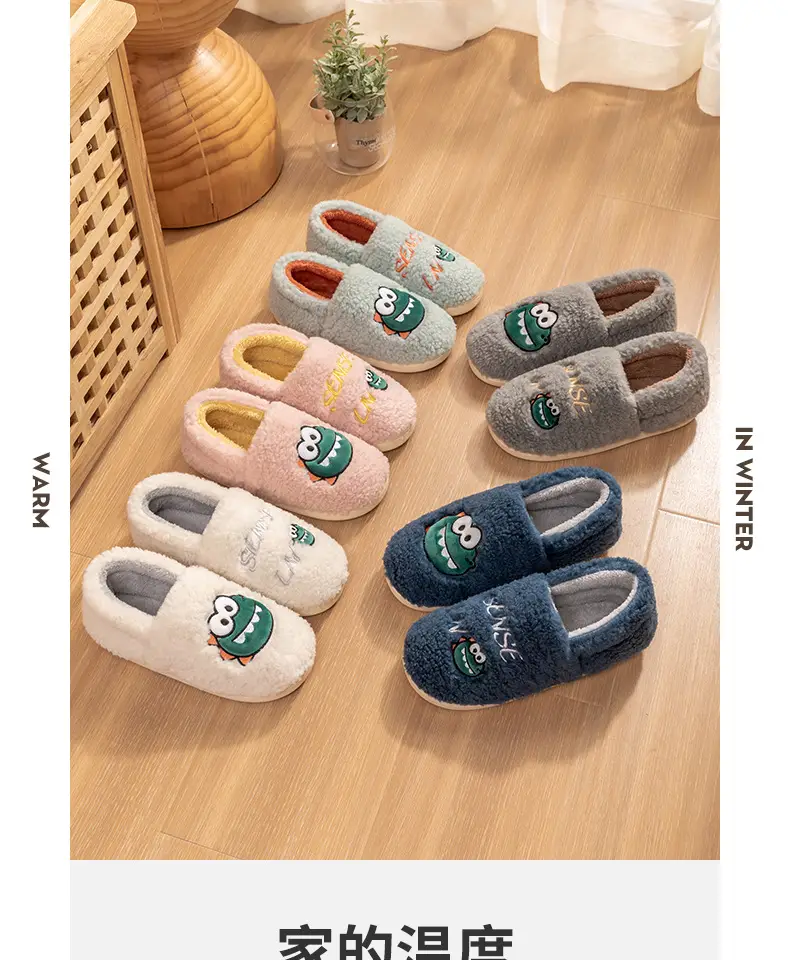 Cute Plush Slippers for Women Winter Warm — feature 14
