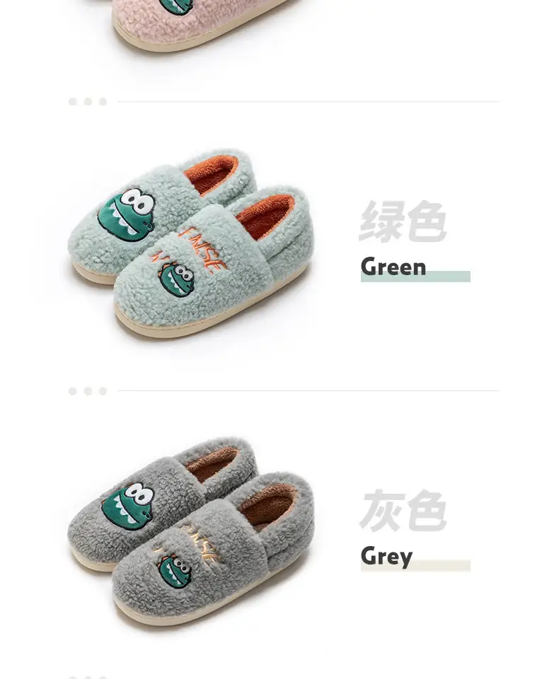 Cute Plush Slippers for Women Winter Warm — feature 18