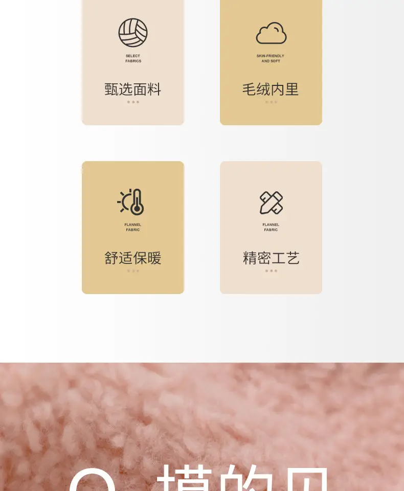Cute Plush Slippers for Women Winter Warm — feature 6