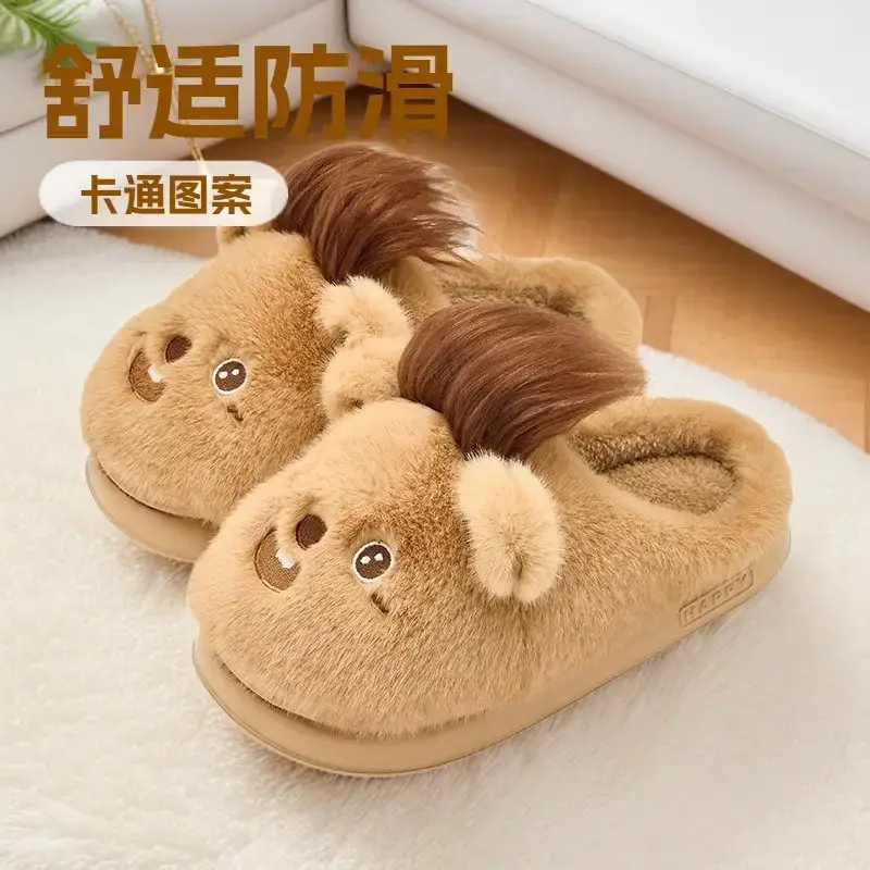 Cute Bear Design Cotton Winter Slippers for Women - Image 3