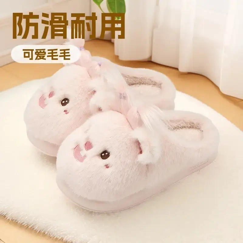 Cute Bear Design Cotton Winter Slippers for Women - Image 5