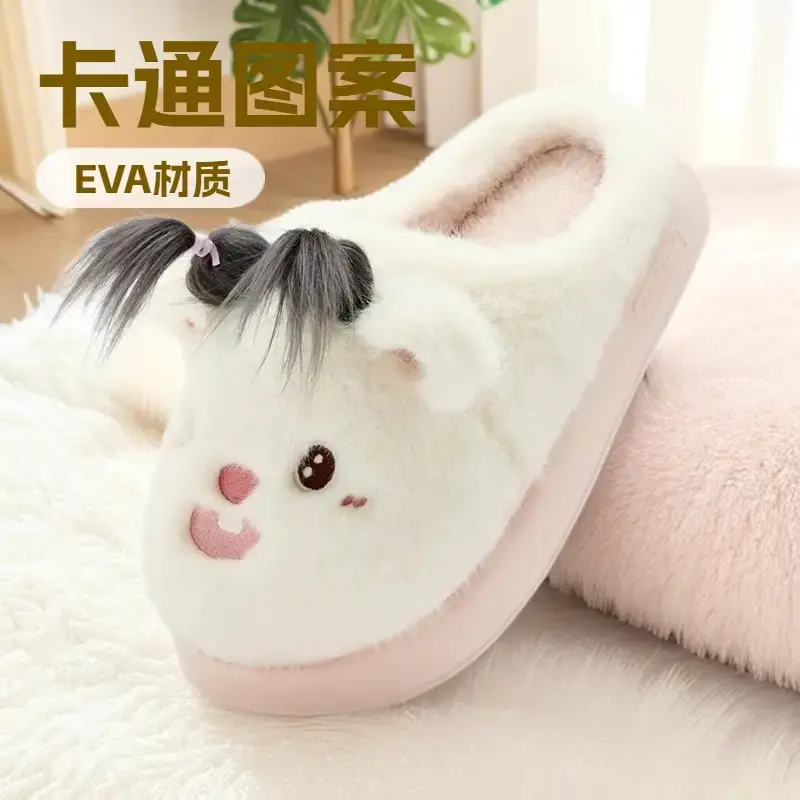 Cute Bear Design Cotton Winter Slippers for Women - Image 6