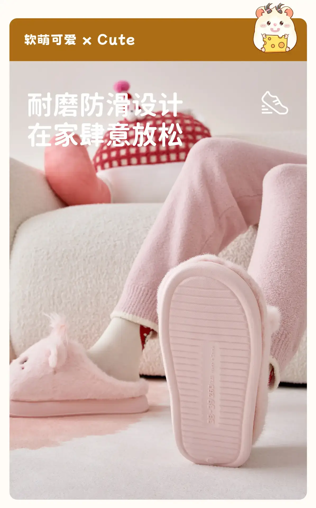 Cute Bear Design Cotton Winter Slippers for Women — feature 9