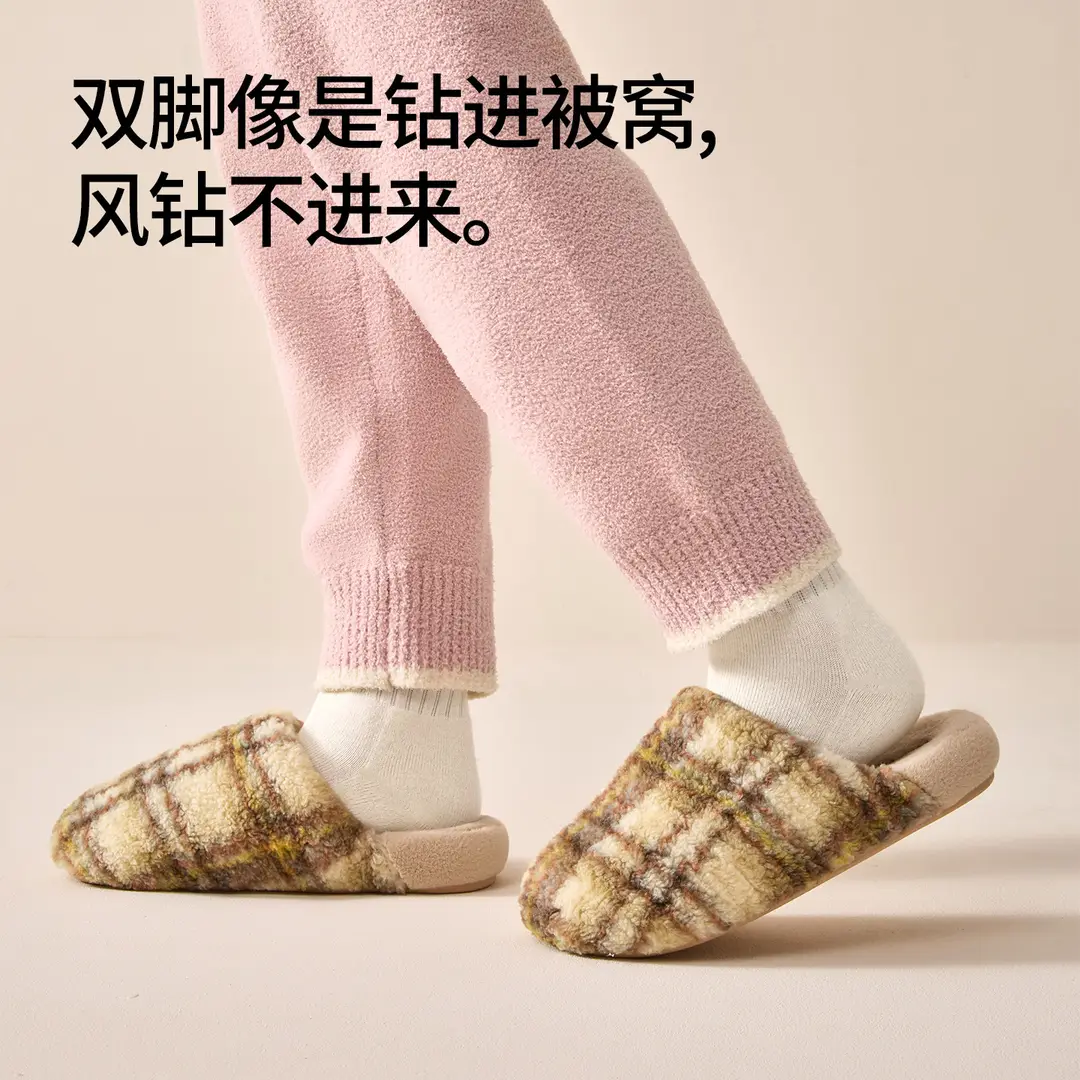 Cotton Slippers for Women, Winter 2026 New Model, Indoor Home Warm Plush Slippers, Comfortable for Home Use, Men's Autumn and Winter - Image 6