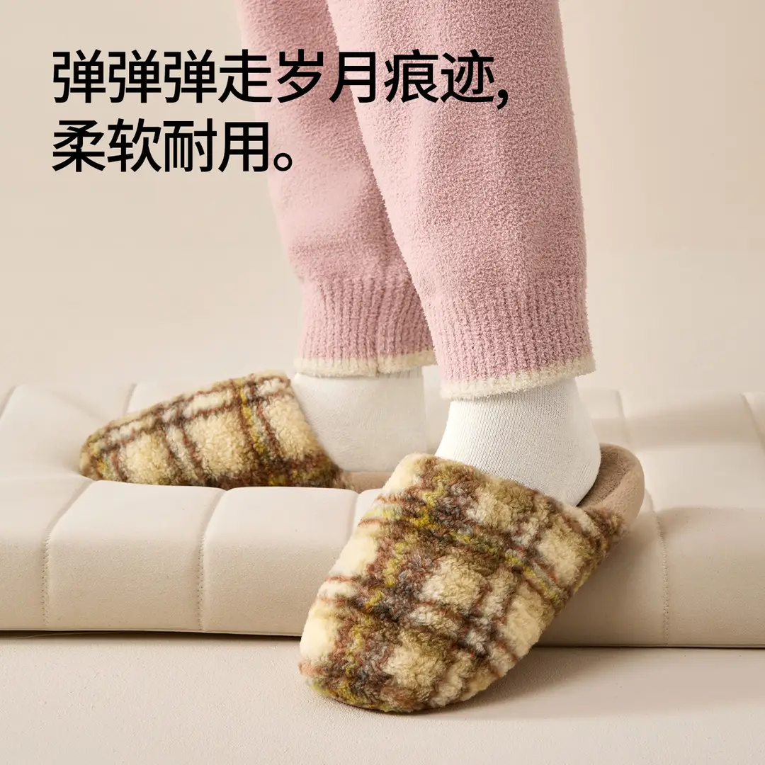 Cotton Slippers for Women, Winter 2026 New Model, Indoor Home Warm Plush Slippers, Comfortable for Home Use, Men's Autumn and Winter - Image 7