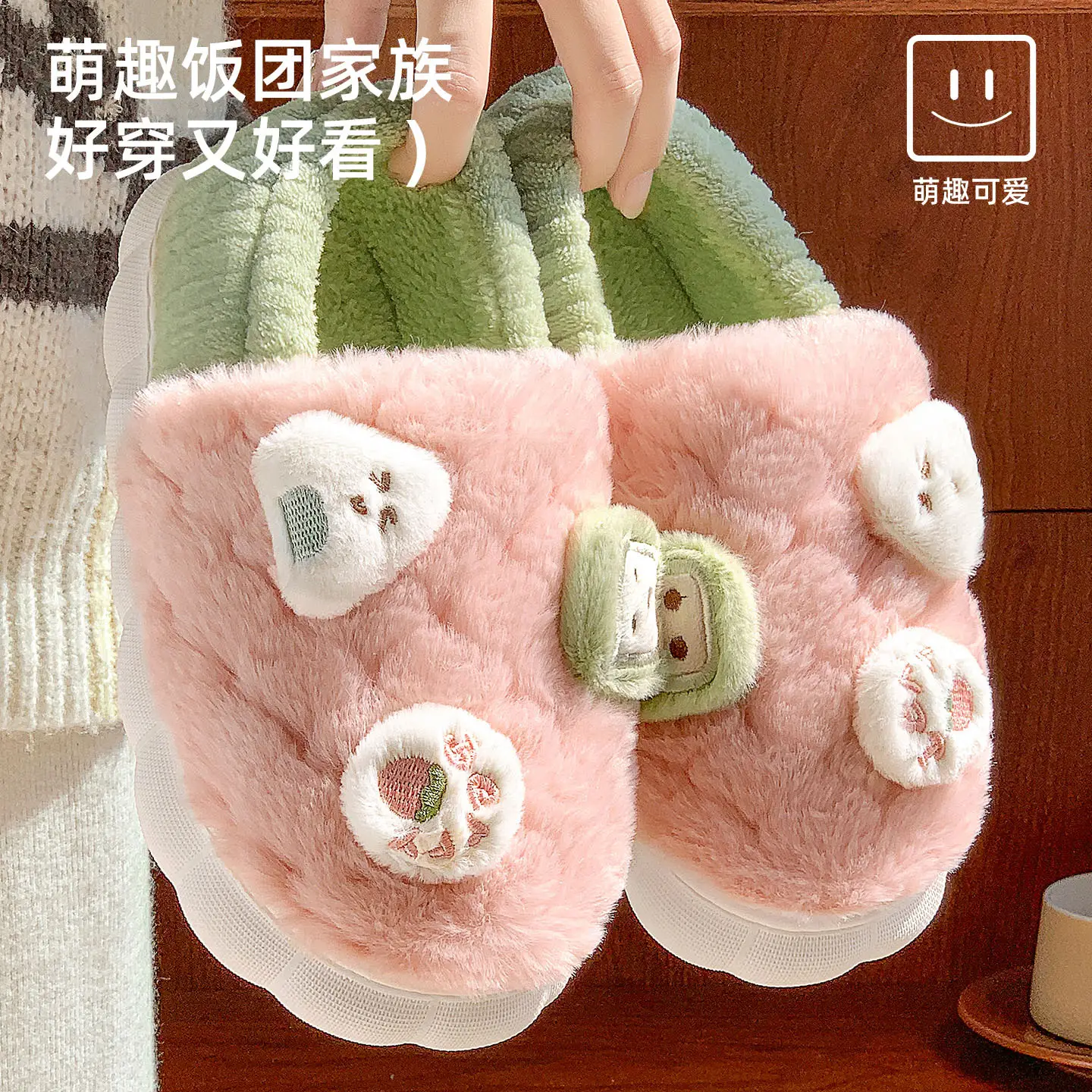 Pink Heart Embellished Cotton Slippers for Women Winter 2025 - Image 9