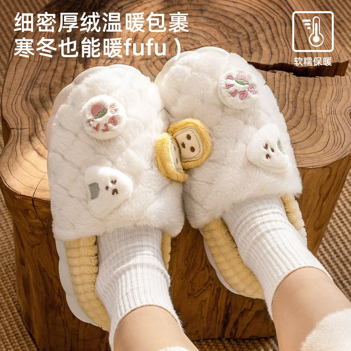 Pink Heart Embellished Cotton Slippers for Women Winter 2025 - Image 10