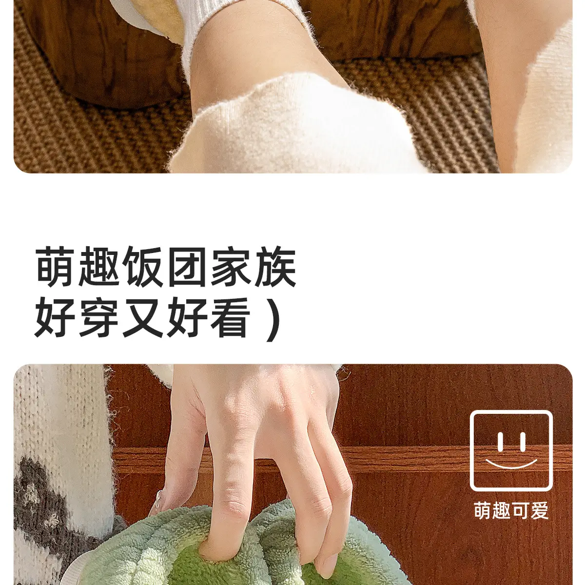 Pink Heart Embellished Cotton Slippers for Women Winter 2025 — feature 10