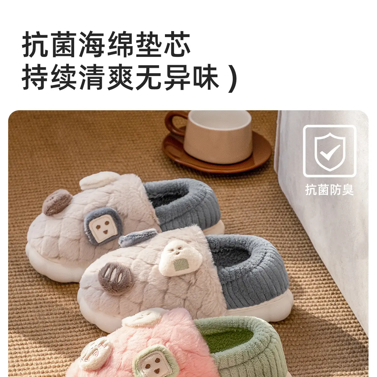 Pink Heart Embellished Cotton Slippers for Women Winter 2025 — feature 12