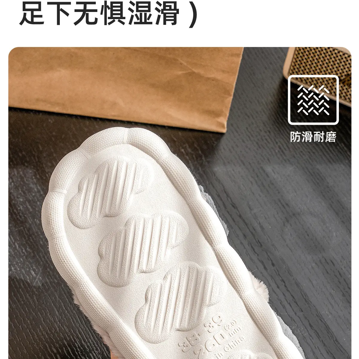 Pink Heart Embellished Cotton Slippers for Women Winter 2025 — feature 14