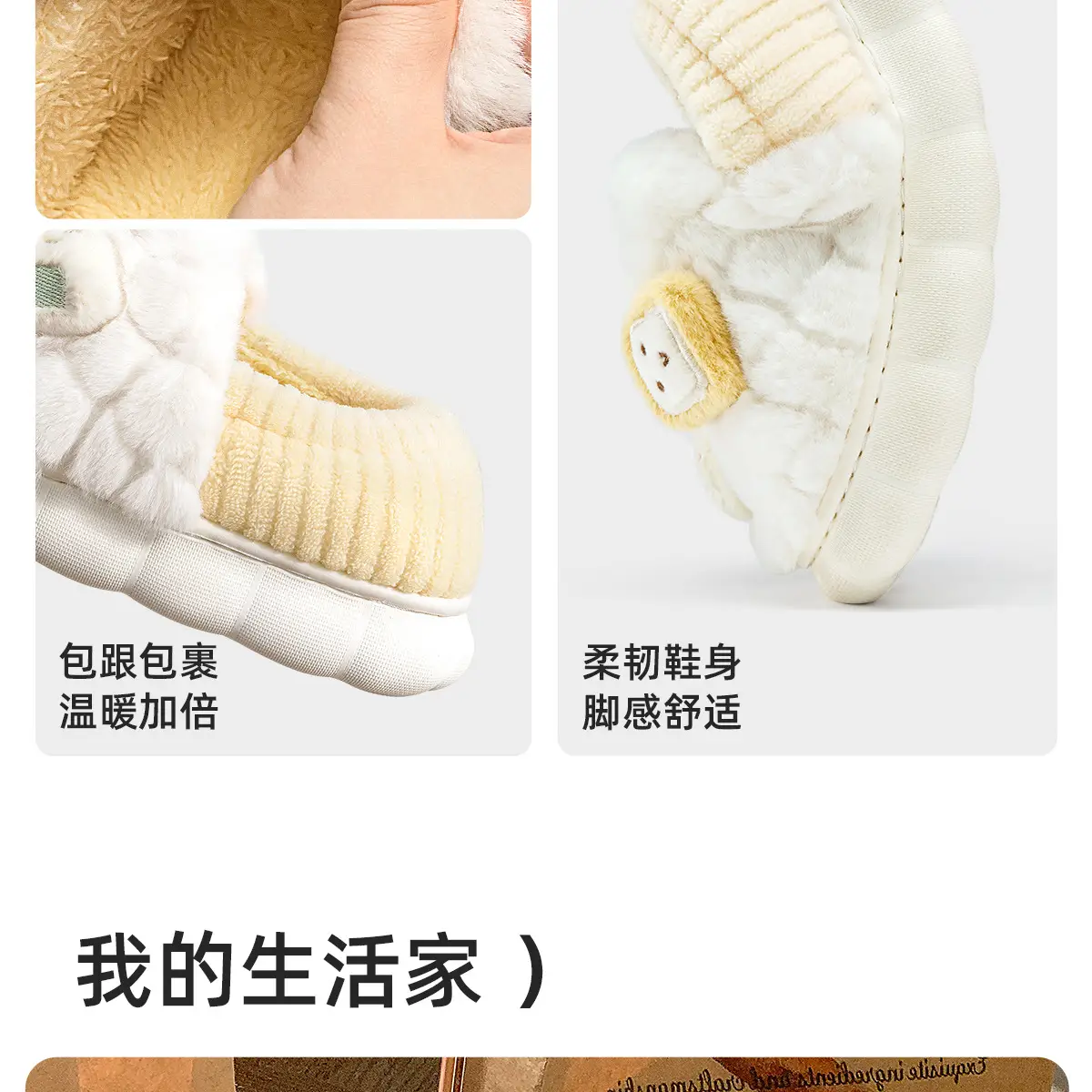 Pink Heart Embellished Cotton Slippers for Women Winter 2025 — feature 16
