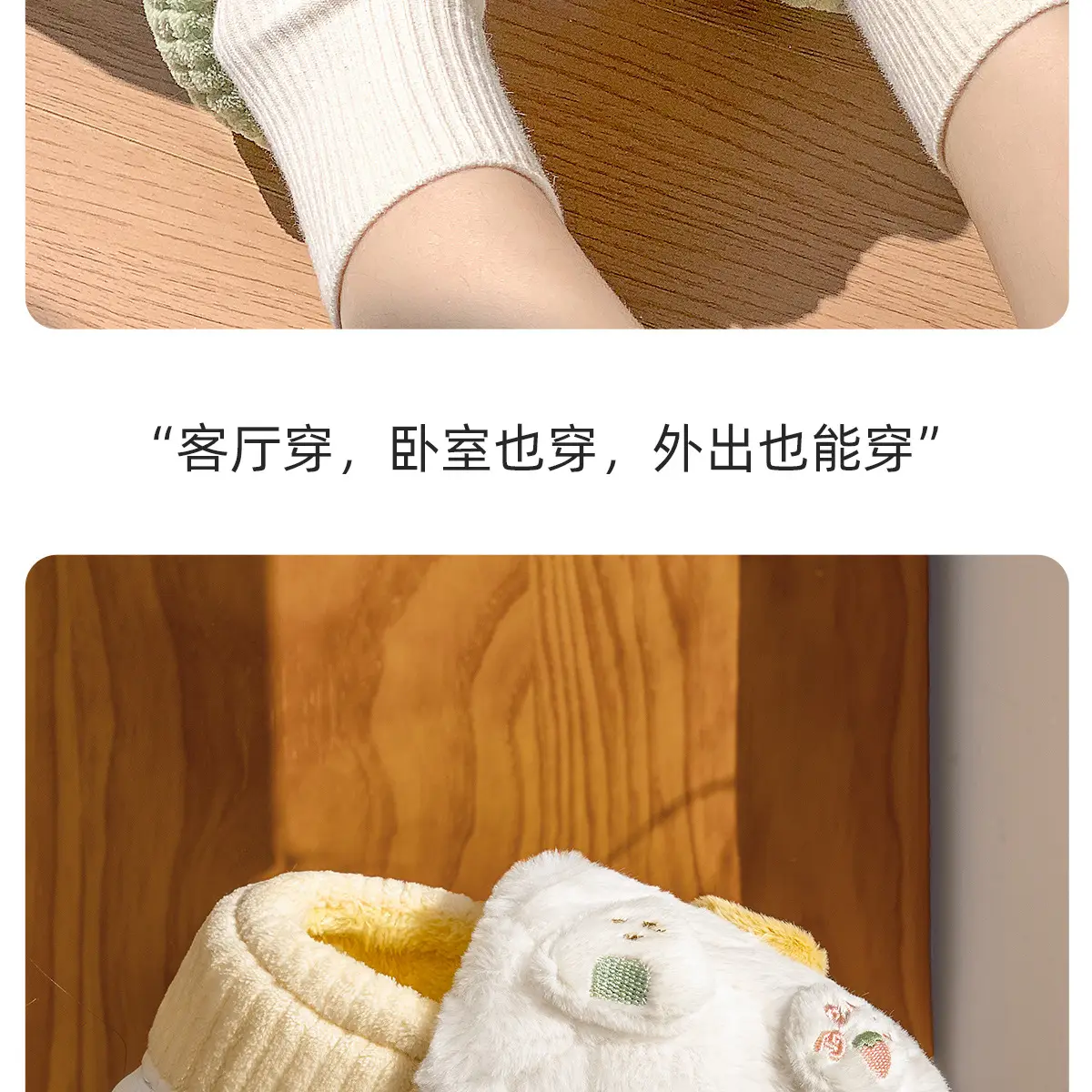 Pink Heart Embellished Cotton Slippers for Women Winter 2025 — feature 18