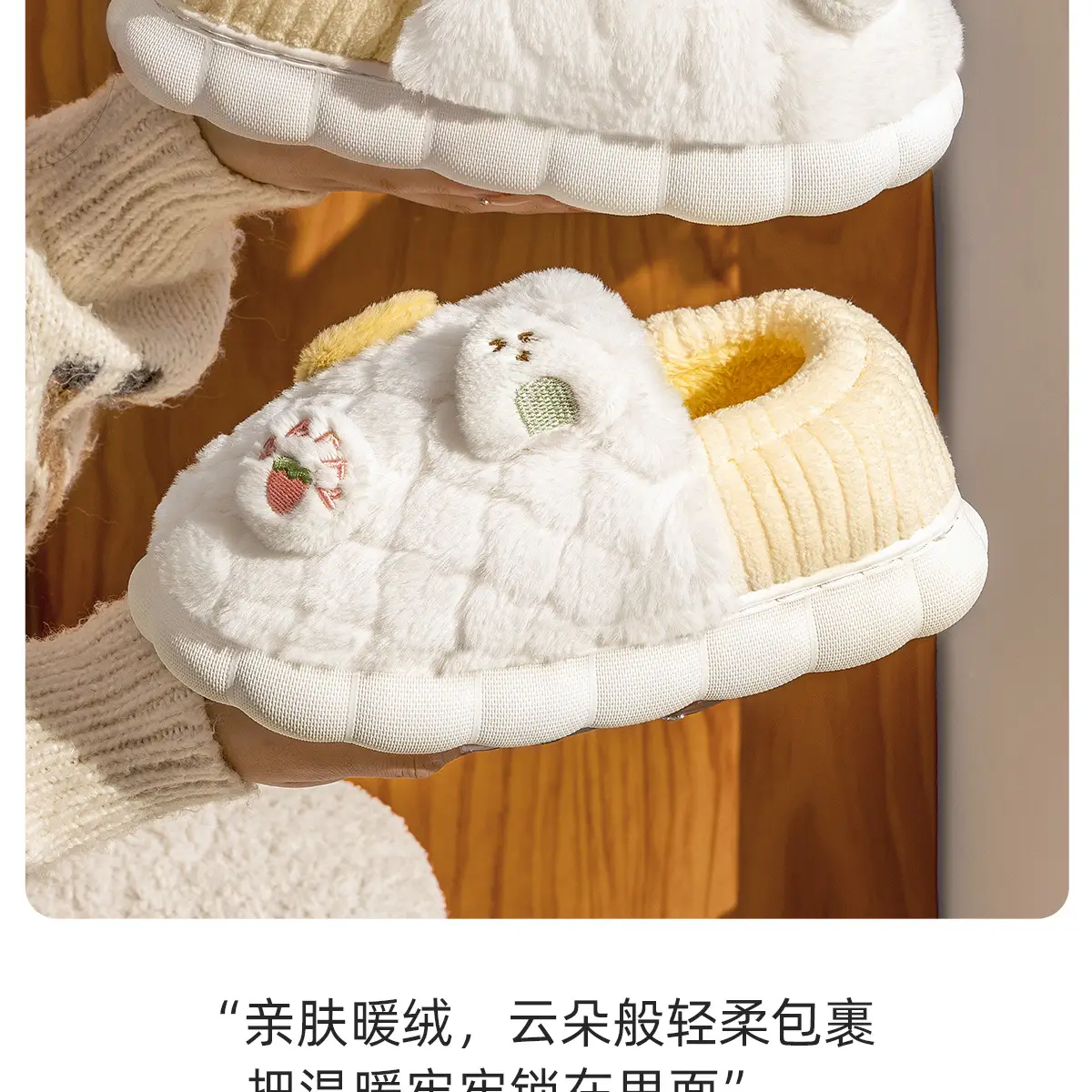 Pink Heart Embellished Cotton Slippers for Women Winter 2025 — feature 19
