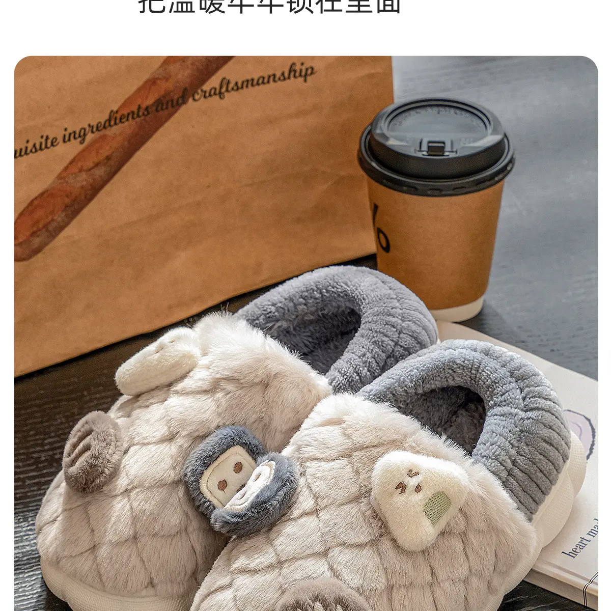Pink Heart Embellished Cotton Slippers for Women Winter 2025 — feature 20