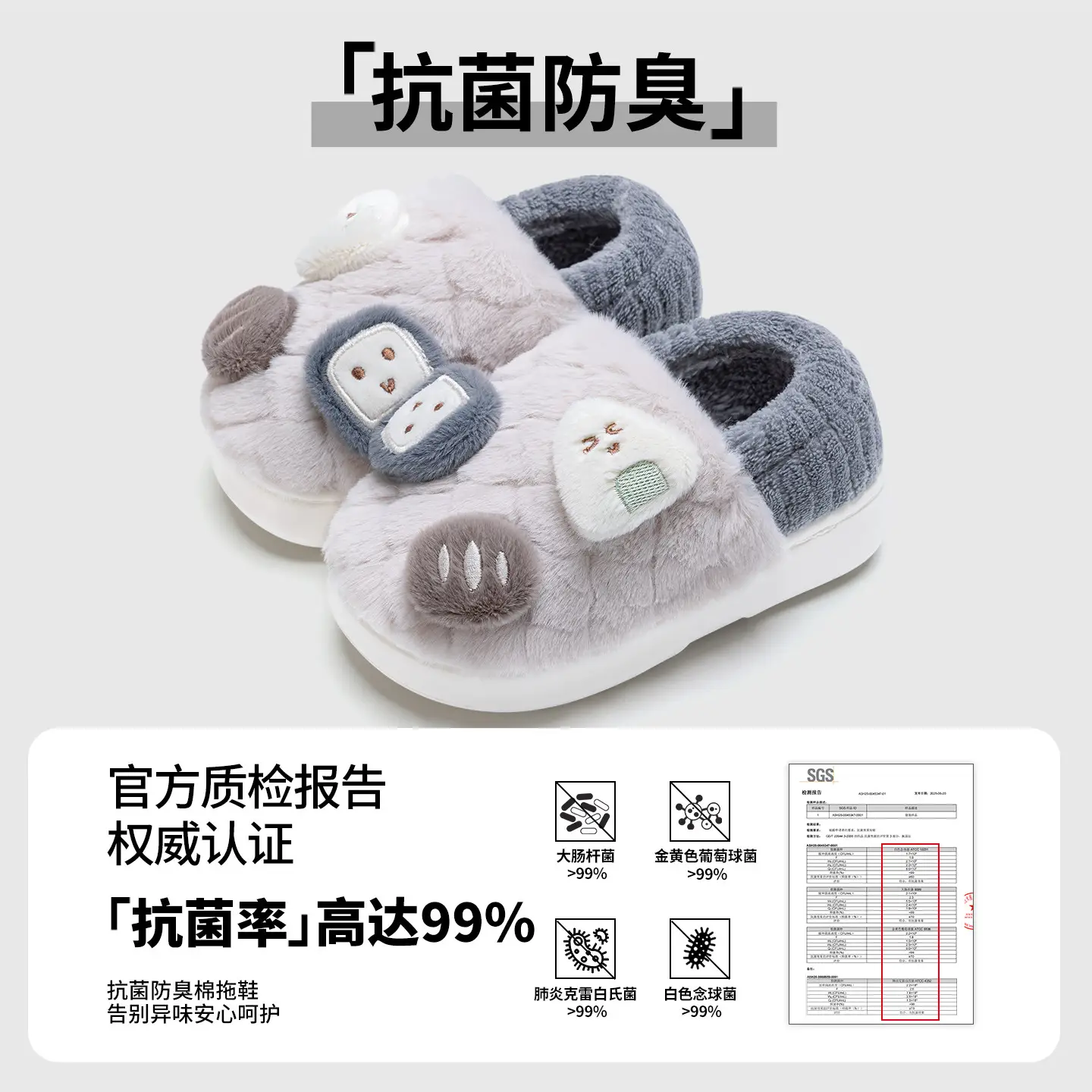 Pink Heart Embellished Cotton Slippers for Women Winter 2025 - Image 4