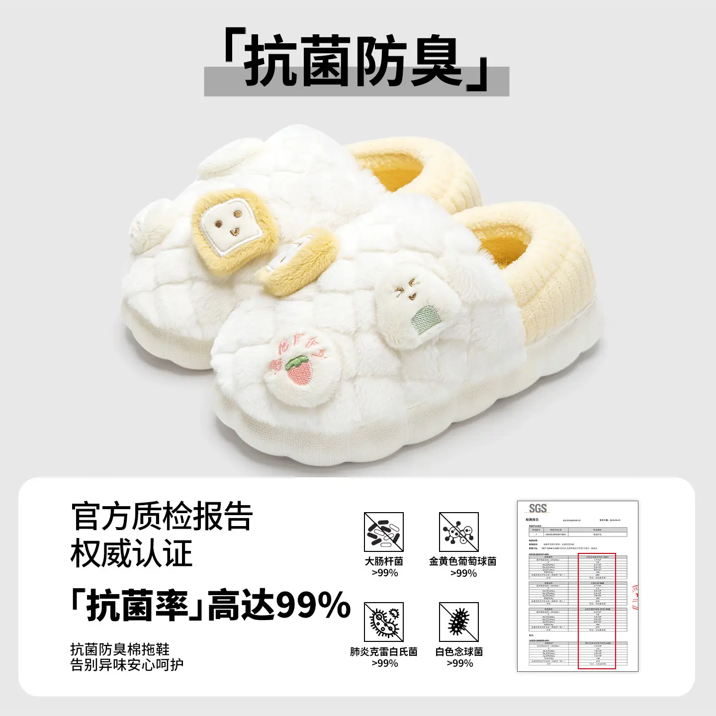 Pink Heart Embellished Cotton Slippers for Women Winter 2025 - Image 5