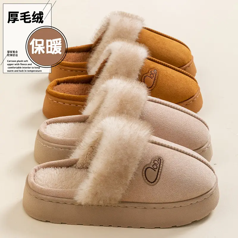 Women's Plush Cotton Slippers 2025 Winter New Indoor Warm Non-Slip Thick-Soled Home Plush Slippers Maternity Shoes