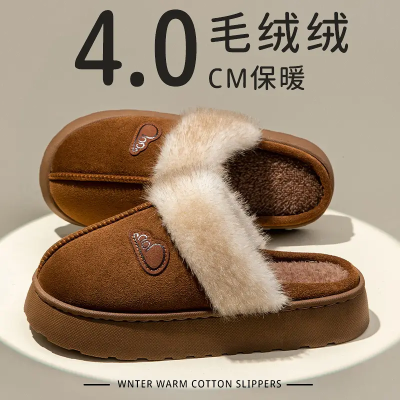 Women's Plush Cotton Slippers 2025 Winter New Indoor Warm Non-Slip Thick-Soled Home Plush Slippers Maternity Shoes