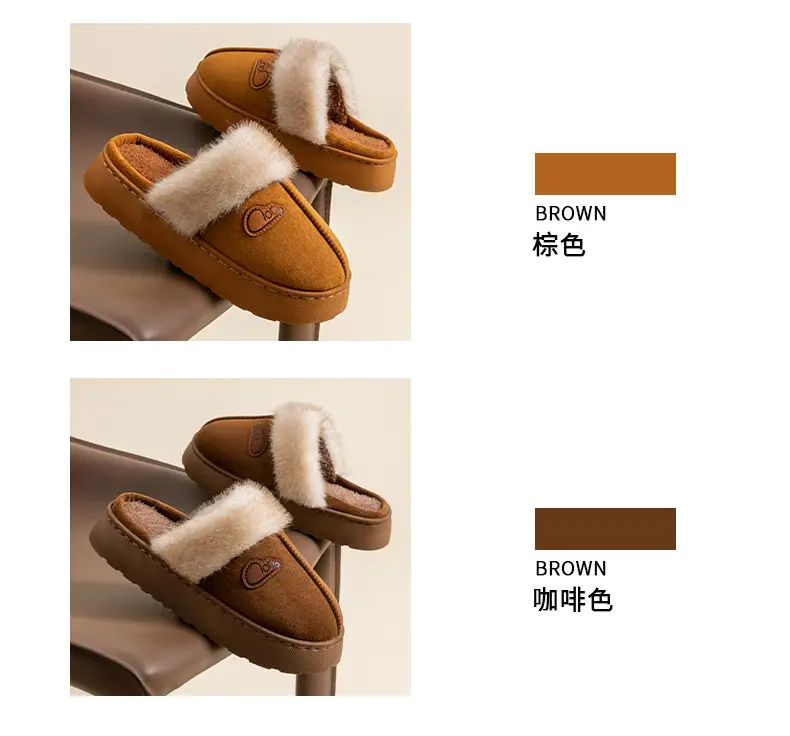 Women's Plush Cotton Slippers 2025 Winter New Indoor Warm Non-Slip Thick-Soled Home Plush Slippers Maternity Shoes — feature 10
