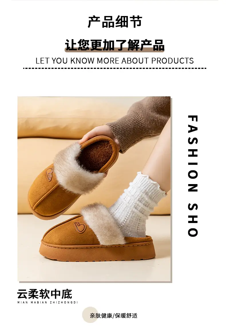 Women's Plush Cotton Slippers 2025 Winter New Indoor Warm Non-Slip Thick-Soled Home Plush Slippers Maternity Shoes — feature 13