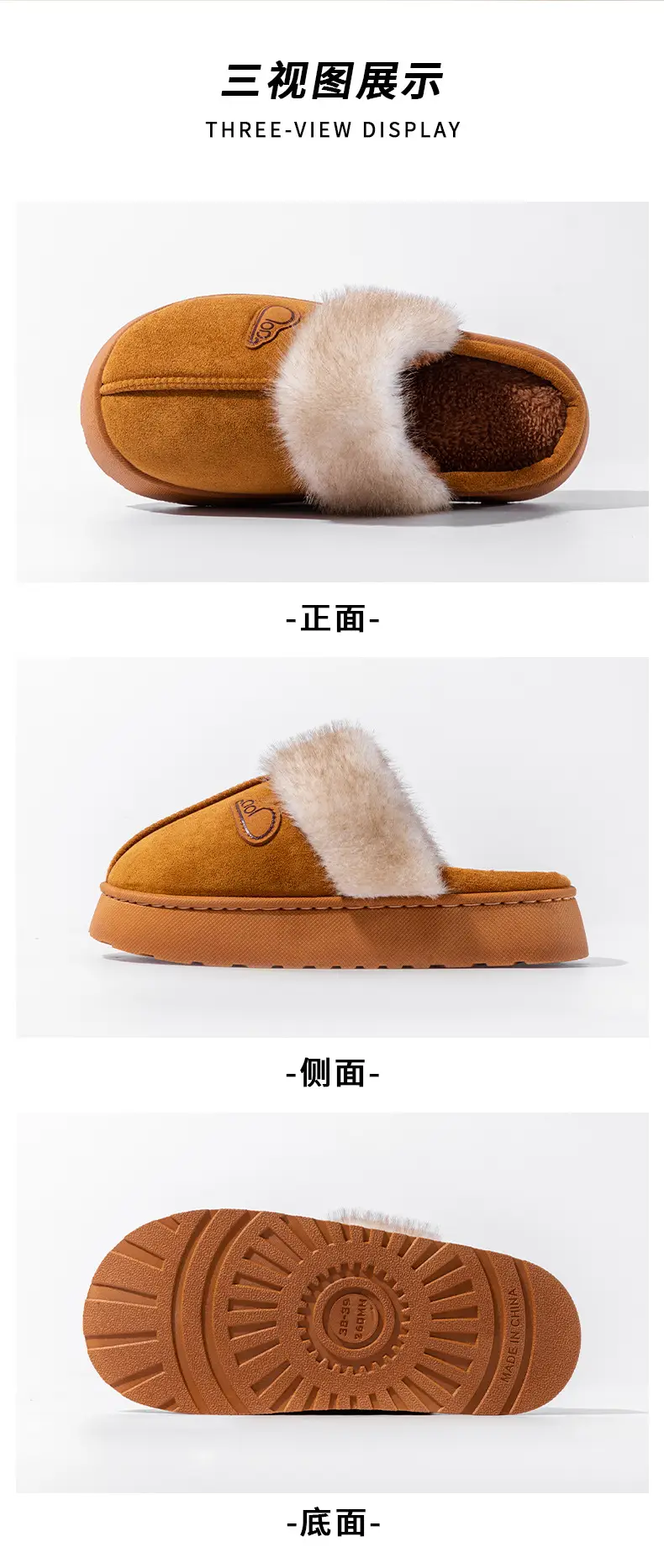 Women's Plush Cotton Slippers 2025 Winter New Indoor Warm Non-Slip Thick-Soled Home Plush Slippers Maternity Shoes — feature 23