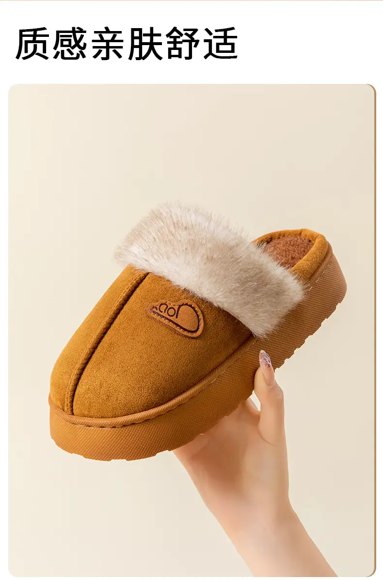 Women's Plush Cotton Slippers 2025 Winter New Indoor Warm Non-Slip Thick-Soled Home Plush Slippers Maternity Shoes — feature 4