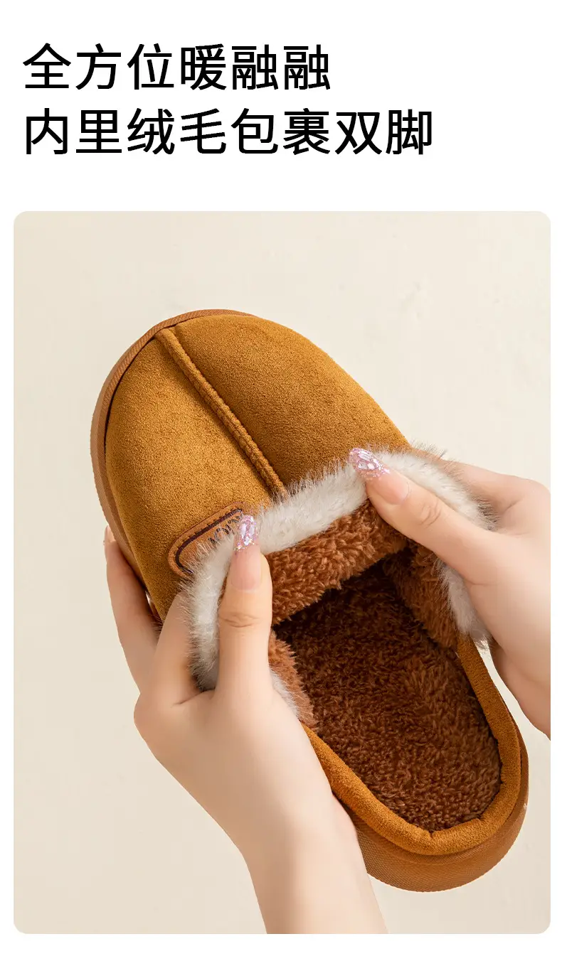 Women's Plush Cotton Slippers 2025 Winter New Indoor Warm Non-Slip Thick-Soled Home Plush Slippers Maternity Shoes — feature 6