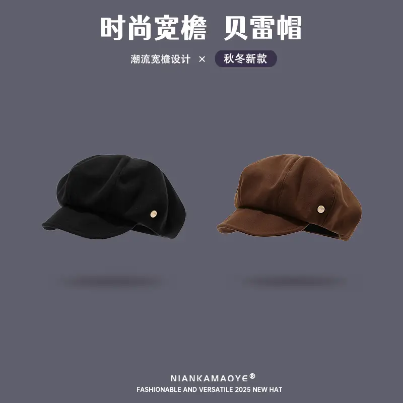 Black Duckbill Beret for Women Spring Summer Japanese Style - Image 3