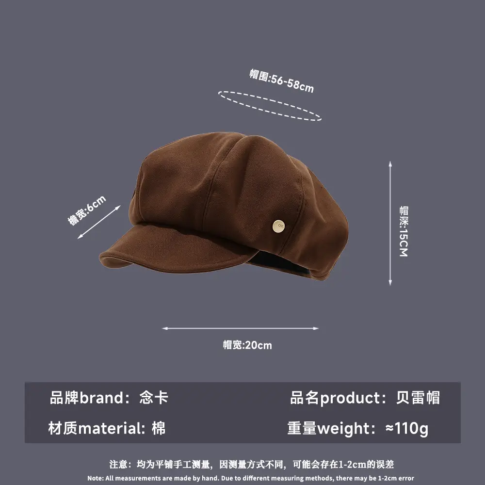 Black Duckbill Beret for Women Spring Summer Japanese Style - Image 6