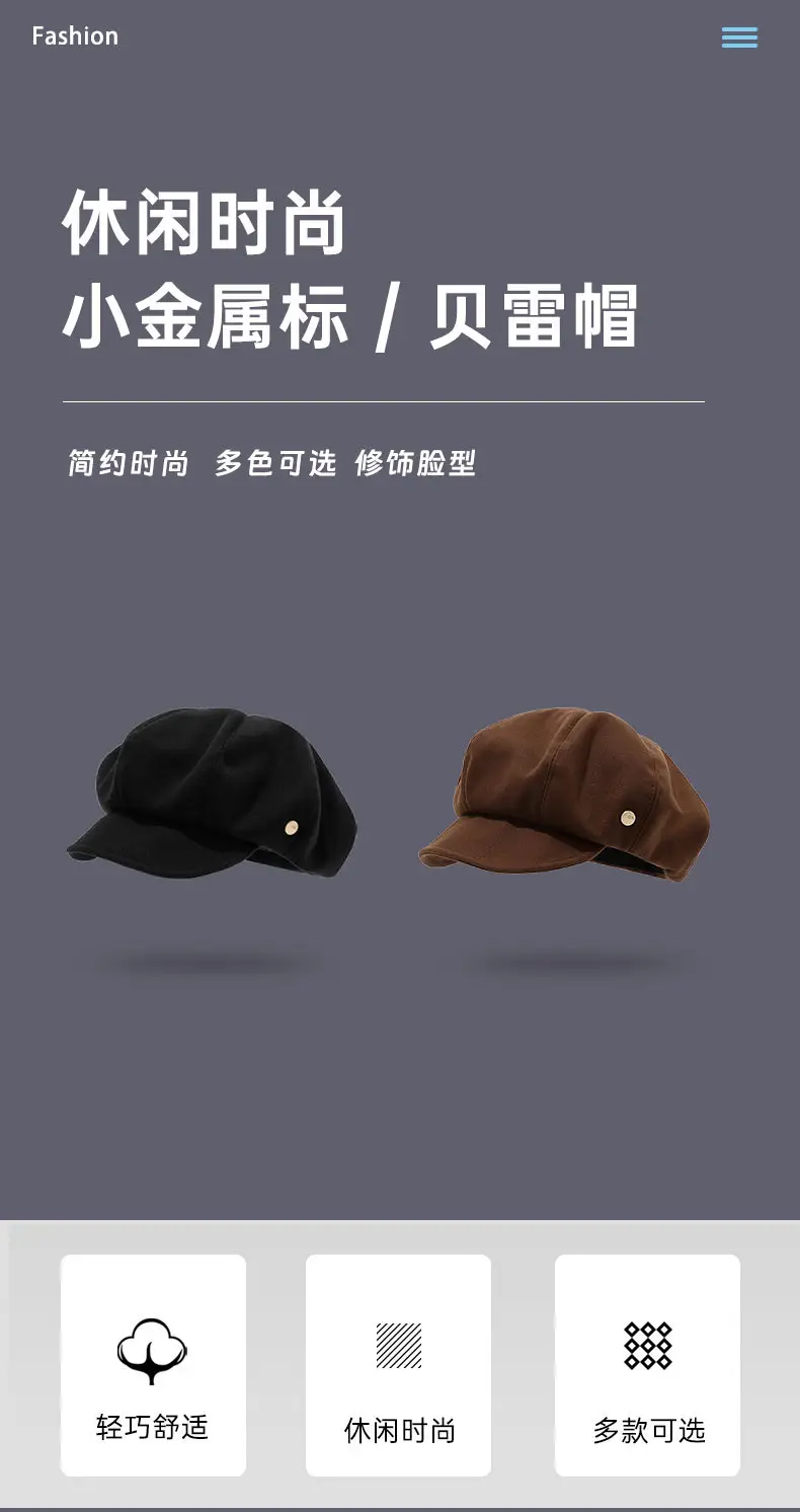 Black Duckbill Beret for Women Spring Summer Japanese Style — feature 2